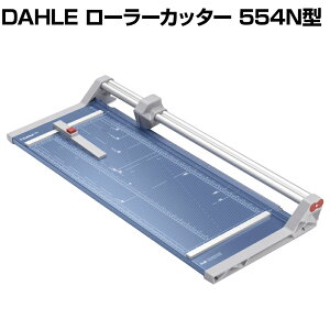 DAHLE [[Jb^[ 554N^ ْf720mm A2Ή German Products