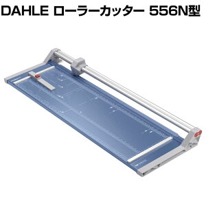 DAHLE [[Jb^[ 556N^ ْf960mm A1Ή German Products