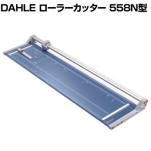 DAHLE [[Jb^[ 558N^ ْf1300mm A0Ή German Products