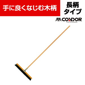 RY Rh Rق :1400mm :|vs 80%/PET10%/n10%