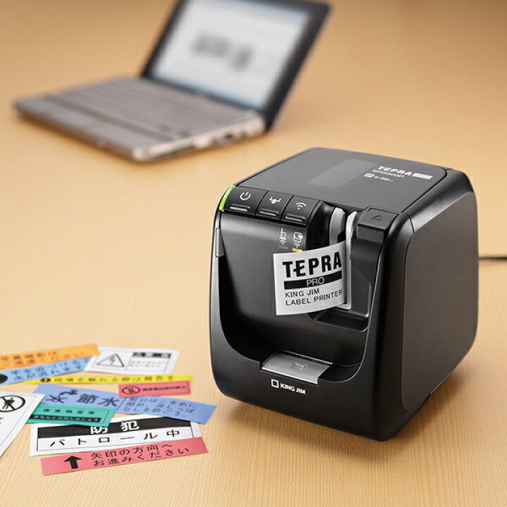 楽天市場】キングジム テプラPRO SR5900P ラベルプリンター : オフィス 