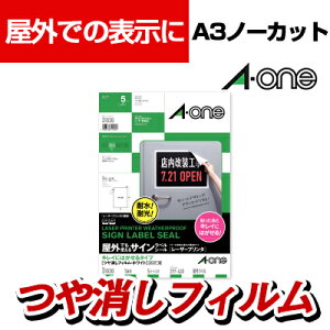 G[ OłgTCxV[ LCɂ͂^Cv tBzCg A3 5V[g