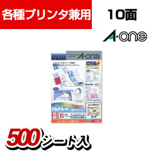 G[ }`J[h }CN~VJbg^Cv ev^p n 10 500V[g