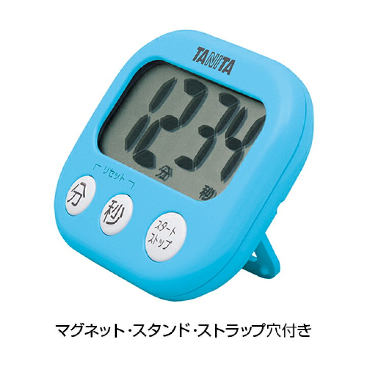 超特価sale開催】 タニタ キッチン タイマー マグネット付き 大画面 100分 ホワイト TD-384 WH でか見えタイマー 約76×82× 23.2 discoversvg.com 超特価sale開催】 タニタ キッチン タイマー マグネット付き 大画面 100分 ホワイト TD-384 WH でか見えタイマー 約76×82× 23.2 discoversvg.com