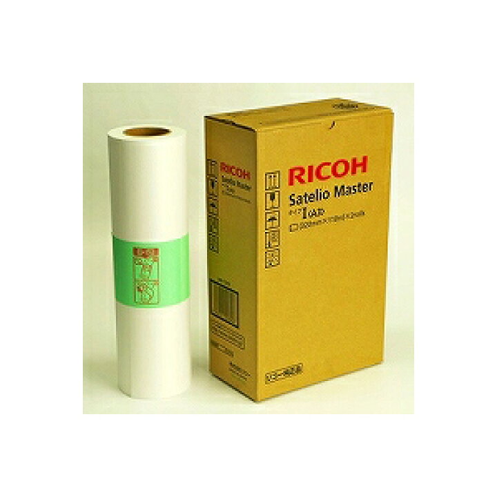 楽天市場】RICOH Satelio マスター タイプI A3 : オフィス家具通販の  