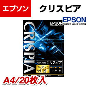 EPSON ʐ^p NXsA  A4 20