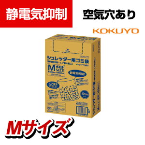 RN Vb_[pS~ ÓdC}EGAH MTCY 100