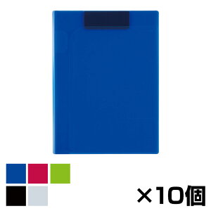 ZLZC ANeBtV Nbvt@C}OlvX 10Zbg