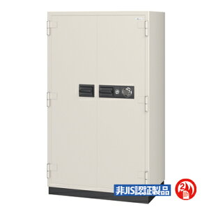 �_�C������ �w�Е�p�ω΋��� ���e�ʁF620L �d�ʁF570kg�y�G�[�R�[�z503G��^ �Ɩ��p �� ���J�� �ω��J�� ���� KINKO kinko �I�t�B�X ������ �X��