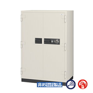 _Cω΋ xA[t eʁF526L dʁF510kgyG[R[zCS-52AJ ωJ ^ Ɩp  KINKO kinko ItBX  X