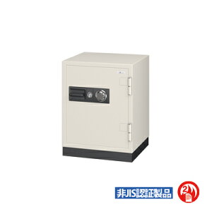 �_�C�������ω΋��� ���e�ʁF90L �d�ʁF185kg�y�G�[�R�[�zCS-90��^ �Ɩ��p ���� KINKO kinko �I�t�B�X ������ �X��