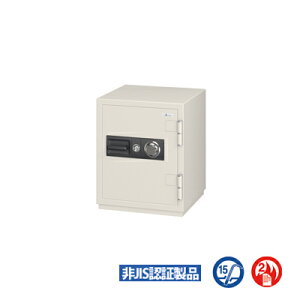 �_�C�������ω΋��� ���e�ʁF55L �d�ʁF140kg�y�G�[�R�[�zCSG-65��^ �Ɩ��p ���� KINKO kinko �I�t�B�X ������ �X��