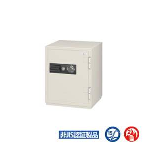 �_�C�������ω΋��� ���e�ʁF90L �d�ʁF195kg�y�G�[�R�[�zCSG-90��^ �Ɩ��p ���� KINKO kinko �I�t�B�X ������ �X��