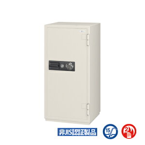 �_�C�������ω΋��� ���e�ʁF170L �d�ʁF314kg�y�G�[�R�[�zCSG-92��^ �Ɩ��p ���� KINKO kinko �I�t�B�X ������ �X��