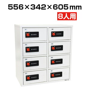 yG[R[z ReZERO LOCK MdibJ[ Mdi{bNX p[\ibJ[ lbJ[ Mdi [ bJ[ 8lp ItBX gѓdbEX}[gtHۊ ^ubg ۊ Mdiۊ