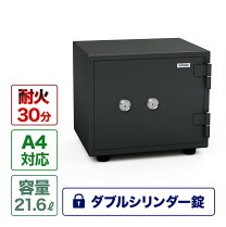 金庫 エーコーの通販