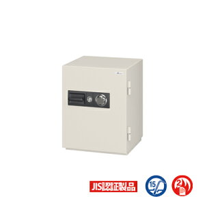 �_�C�������ω΋��� ���e�ʁF56L �d�ʁF190kg�y�G�[�R�[�zNCS-10��^ �Ɩ��p ���� JIS�F�� KINKO kinko �I�t�B�X ������ �X��
