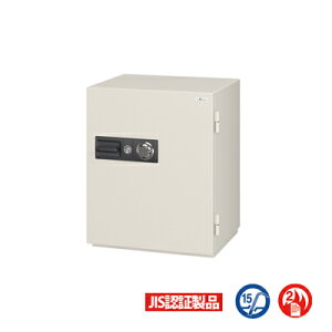 �_�C�������ω΋��� ���e�ʁF127L �d�ʁF292kg�y�G�[�R�[�zNCS-20��^ �Ɩ��p ���� JIS�F�� KINKO kinko �I�t�B�X ������ �X��