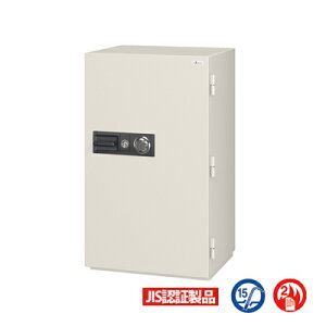 �_�C�������ω΋��� ���e�ʁF192L �d�ʁF382kg�y�G�[�R�[�zNCS-30��^ �Ɩ��p ���� JIS�F�� KINKO kinko �I�t�B�X ������ �X��