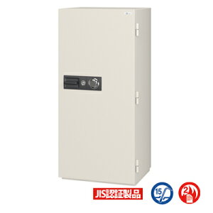 �_�C�������ω΋��� ���e�ʁF257L �d�ʁF465kg�y�G�[�R�[�zNCS-40��^ �Ɩ��p ���� JIS�F�� KINKO kinko �I�t�B�X ������ �X��