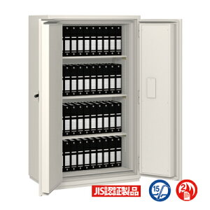 �_�C������ �w�Е�p�ω΋��� ���e�ʁF612L �d�ʁF760kg�y�G�[�R�[�zNCW-503G��^ �Ɩ��p �� ���J�� �ω��J�� ���� KINKO kinko �I�t�B�X ������ �X��