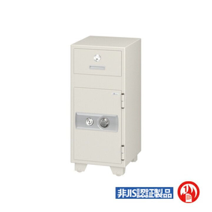 楽天市場】投入式耐火金庫 ダイヤル式 幅344×奥行434×高さ781mm  