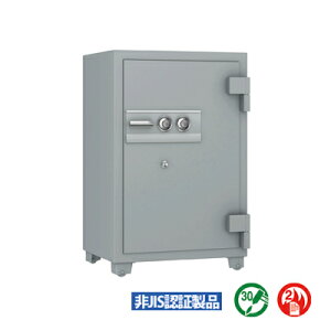 �h������ �_�C������ ���e�ʁF241L �d�ʁF1050kg�y�G�[�R�[�zSG-1050��^ �Ɩ��p ���� ��v ��� KINKO kinko �I�t�B�X ������ �X��