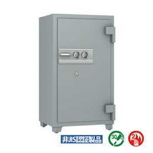 �h������ �_�C������ ���e�ʁF290L �d�ʁF1260kg�y�G�[�R�[�zSG-1260��^ �Ɩ��p ���� ��v ��� KINKO kinko �I�t�B�X ������ �X��