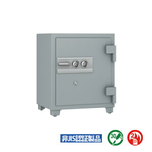 �h������ �_�C������ ���e�ʁF169L �d�ʁF850kg�y�G�[�R�[�zSG-850��^ �Ɩ��p ���� ��v ��� KINKO kinko �I�t�B�X ������ �X��