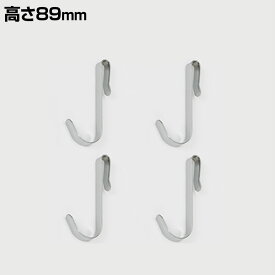 楽天市場 フック 本棚 ラック カラーボックス 収納家具 インテリア 寝具 収納の通販