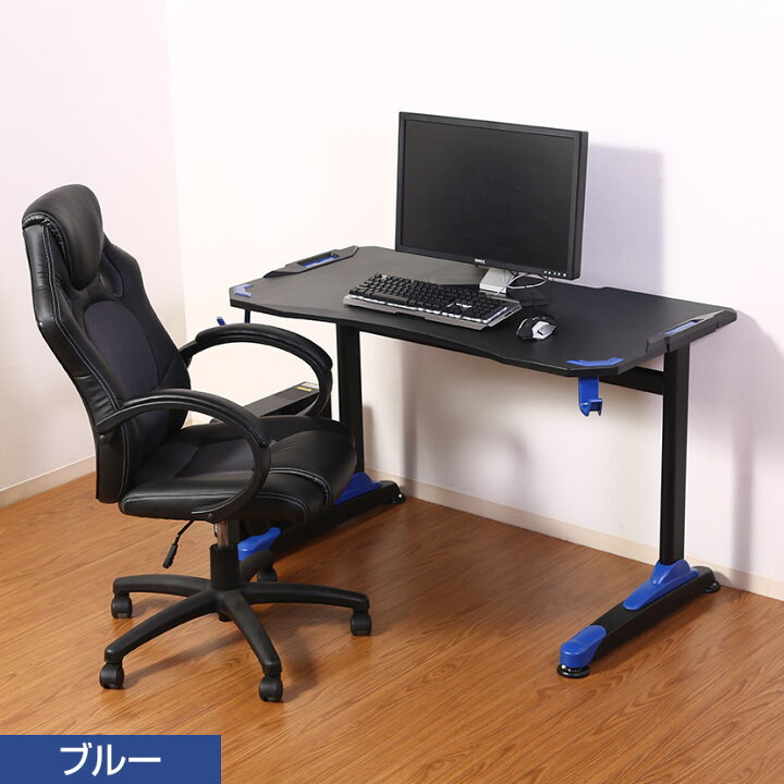 楽天市場】GAMING DESK XeNO(ゼノ) イージー01 デスク 机 ワークデスク 