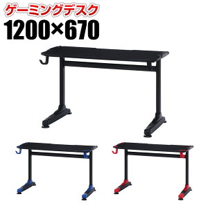 GAMING DESK XeNO(�[�m) �C�[�W�[01 �f�X�N �� ���[�N�f�X�N �p�\�R�����[�N ������ ���[�N�f�X�N �� ���[�N�e�[�u�� �p�\�R���f�X�N PC�f�X�N �d���� ������ �I�t�B�X ��ƃe�[�u�� �e�����[�N �� 