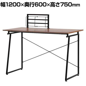 [NfXN SMART fXN[N ݑΖ VvfUC t[[N Nv^CvubNGht 1200×s600×750mm