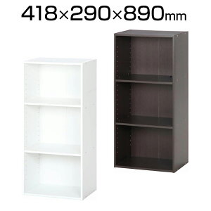 J[{bNX I Lrlbg I 3i I[v 418×s290×890mm