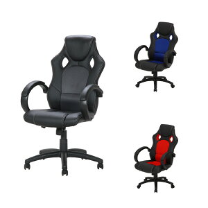 ItBX`FA Q[~O`FA v×bV e[N oPbgV[g 630×s650×1060`1160mm