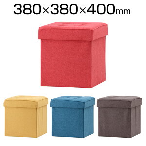 fBm {bNXXc[ [Xc[ ܂肽݉\ t^t [{bNX ` Ibg} 380×s380×400mm