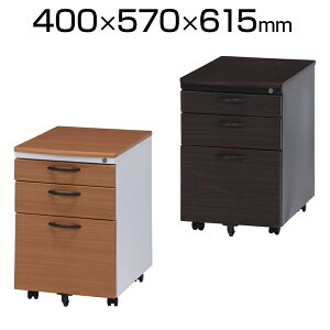 TChS fXNS fXNS 3i ItBX ؖڒ×X`[ LX^[tS 400×s570×615mm