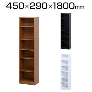 ړI[I [{bNX J[{bNX Lrlbg nC^Cv Ԏ[ 450×s290×1800mm