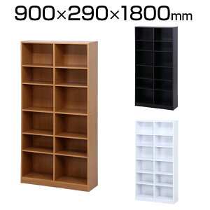 ړI[I [{bNX J[{bNX Lrlbg nC^Cv Ԏ[ 900×s290×1800mm