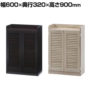 [o[V[Y{bNX I[vgbv^Cv V[Y{bNX ؐ I3 t 60cm 600×s320×900mm