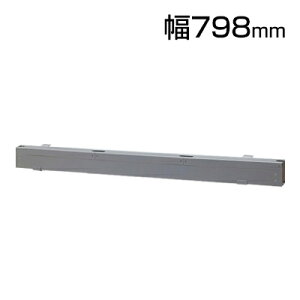 y1011`4ԌP5{zfXNpzBOX z[ 800mm Nv