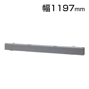 y1011`4ԌP5{zfXNpzBOX z[ 1200mm Nv