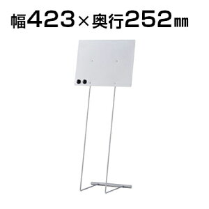 X^_[h CtH[VX^h A3TCY }OlbgΉ 423×s252×965mm/HS-9-003THX`[X^h ē t  m点 f t GgX 
