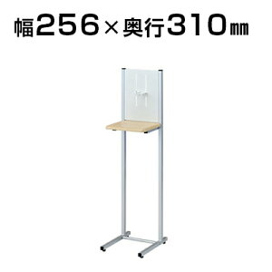 |vX^h AR[ŉt|vX^h |vh~t /HS-AS-01ő AR[ AR[X^h {gX^h {g |v 􂢑 AR[ŉt 