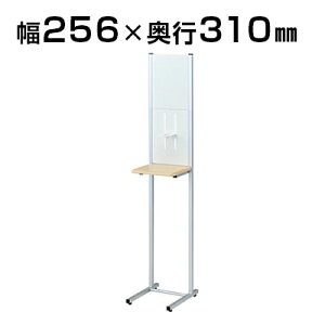 |vX^h AR[ŉt|vX^h v[gt |vh~t/HS-AS-01Pő AR[ AR[X^h {gX^h|AR[ŉt X^h AR