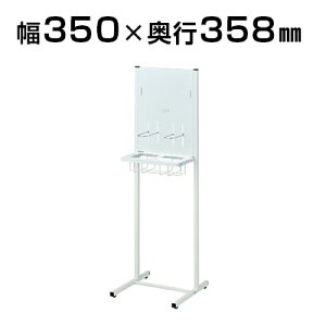 AR[ŉt|vX^h 2|Pbg^Cv B5J[hP[X|Pbgt |vh~t AS-05 ő AR[ AR[X^h {gX^h |vX^h X^