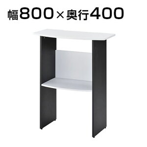 ؐltJE^[ ql̉וuIt 800×s400×1000/HS-FJR20Mdb lJE^[ tJE^[ tg ItBX  t GgX ҍ X e