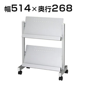 T^}KWbN LX^[t 2i ȃXy[X^Cv 514×s268×660mm/HS-YS-94G [ r[ GgX ҍ ItBX ptbgbN fBXvC