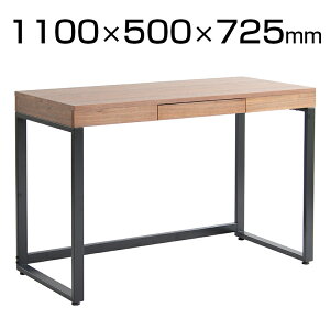 EHibgfXN ot ؐfXN VR؍ ݑΖ e[N  p\RfXN ֊ 1100×s500×725mm s