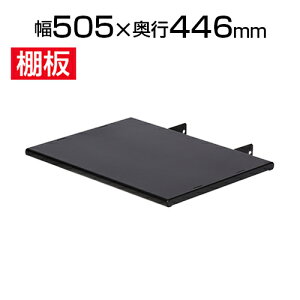�y�@�l�l����z�n�C�|�W�V�����X�^���h�p�I�� ��505×���s446×����59.8mm SD-HP-ST01
